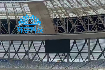 大運(yùn)會(huì) 70平1.8小間距交付